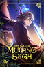 English S2 Cover