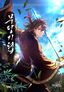 Korean S2 Cover