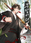 Korean Webtoon