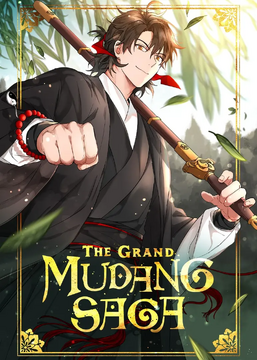 English S1 Cover