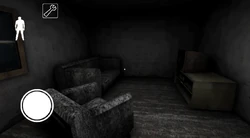 Тихий уголок