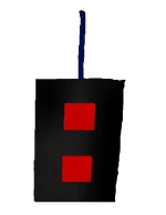 Блокировка провода