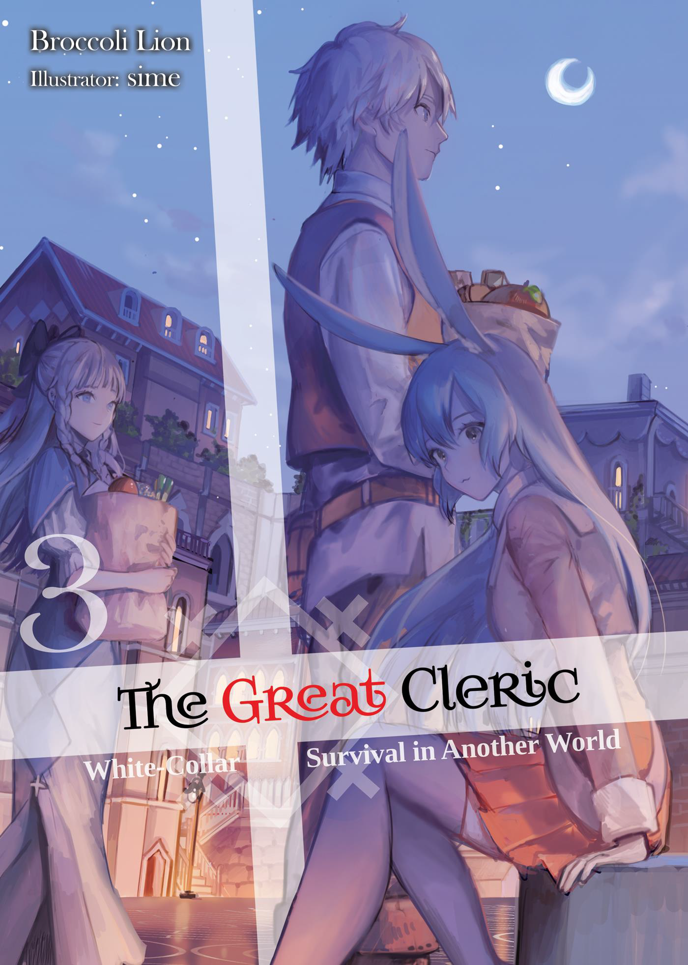 The Great Cleric (Light Novel)