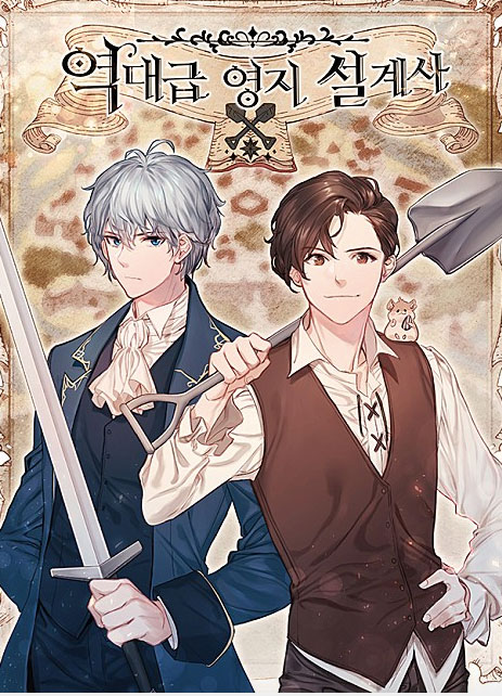 name a better duo than them ( the greatest estate developer) : r/manhwa