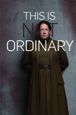 AUNT LYDIA — Ann Dowd —