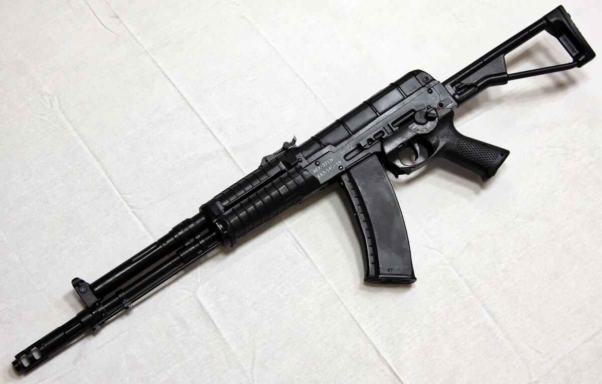 Автоматы россии фото AEK-971 The Harbinger Wiki Fandom