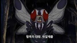 Download (11)