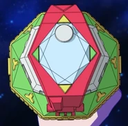 Ghost Ball X 2.jpg (144 KB) Ghost Ball X