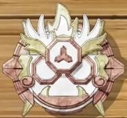 Ghost Ball ZERO petrified.jpg (58 KB) Hari's Ghost Ball ZERO damaged and drained of its power