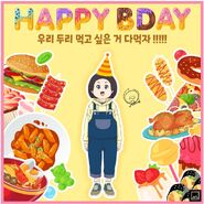 Happy Birthday Doori