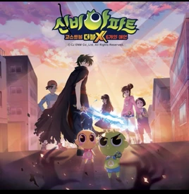 Season 3
