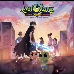 The Haunted House The Secret Of The Ghost Ball Wiki Fandom Famous haunted places in india. the haunted house the secret of the