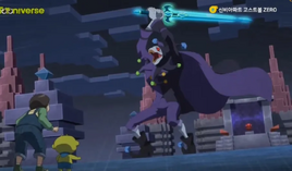 Blockmaster M