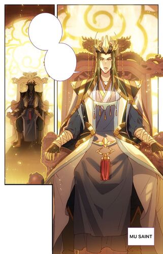 Mu Chen | The Heaven's List Wiki | Fandom