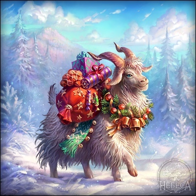 Christmas goat.jpg