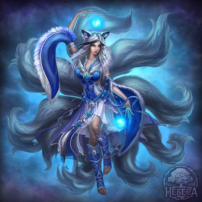 Snow Fox Avatar Production | The Heavens Wikia | Fandom Snow Fox Avatar Production | The Heavens Wikia | Fandom