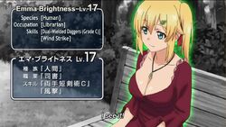 Emma Brightness, Ela é rica  Ore dake Haireru Kakushi Dungeon (dublado) 