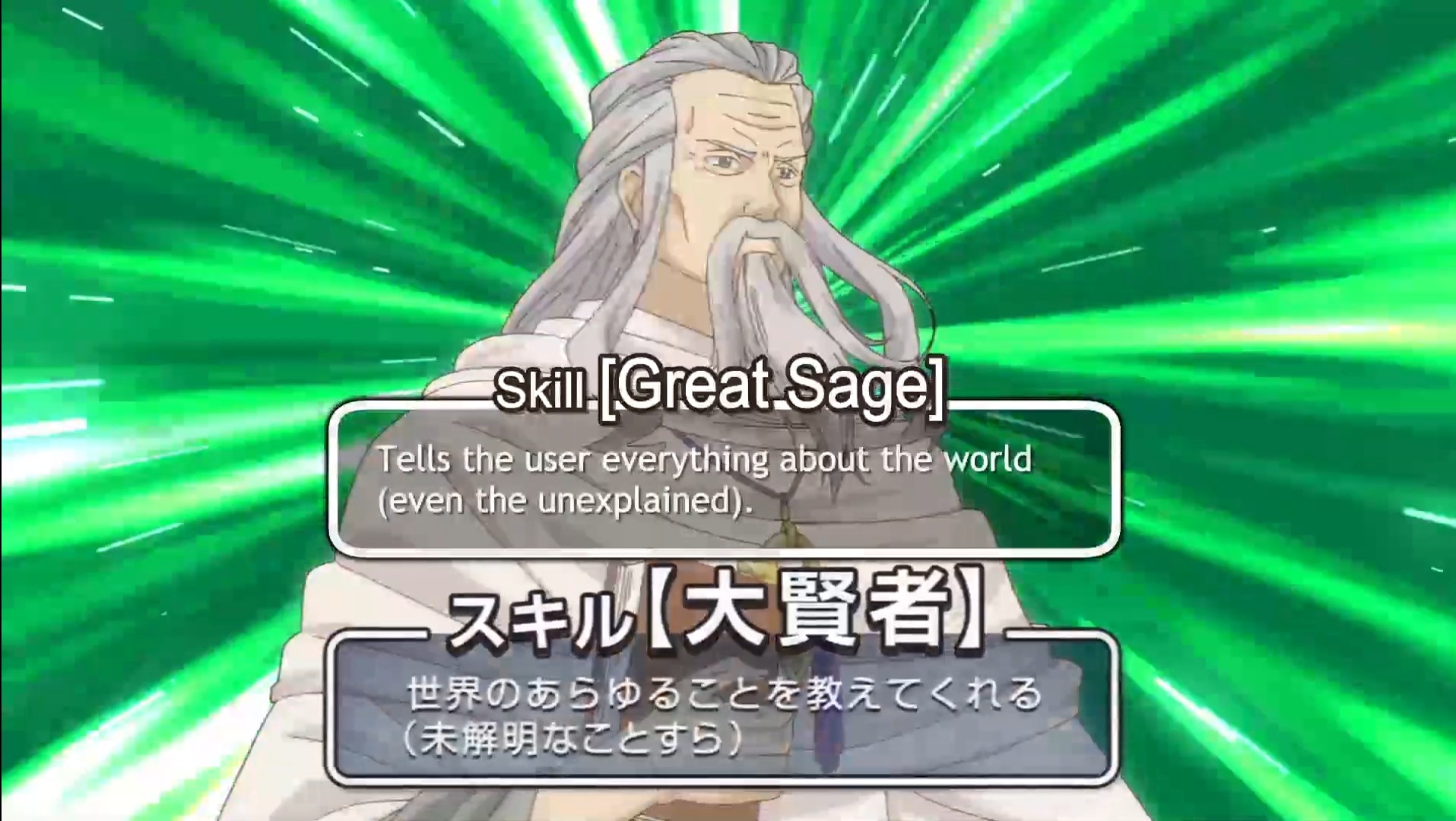 Find Everything About The Strongest Sage With The Weakest Crest Characters,  Anime, Manga, Main Plot, and Release Date - Anime Superior