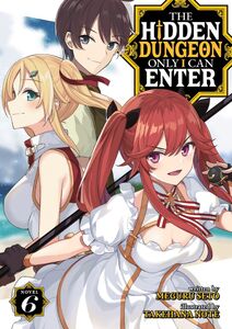 ore dale haireru kakushi dungeon|TikTok Search