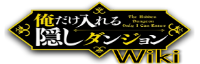 Wiki-wordmark.png