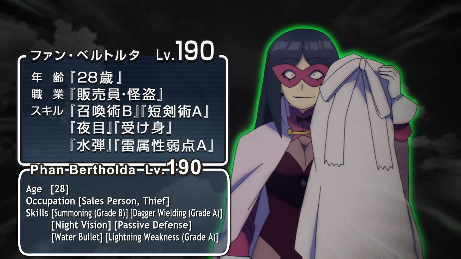 I was right! Chapter 100 of fuuto tantei we finally get FangMetal! (no  weapon been shown so far, so have to wait for the next chapter where Philip  shall fight deep dopant ) 