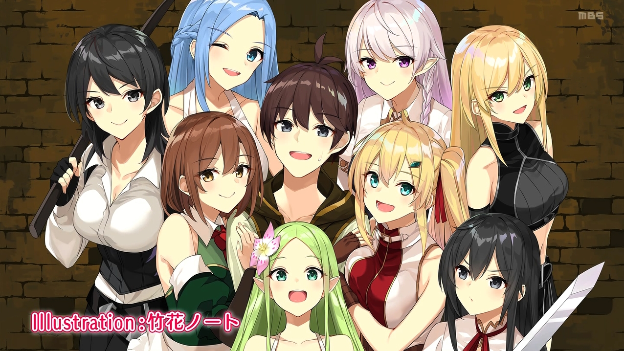 Ore dake Haireru Kakushi Dungeon Harem Contest scene 