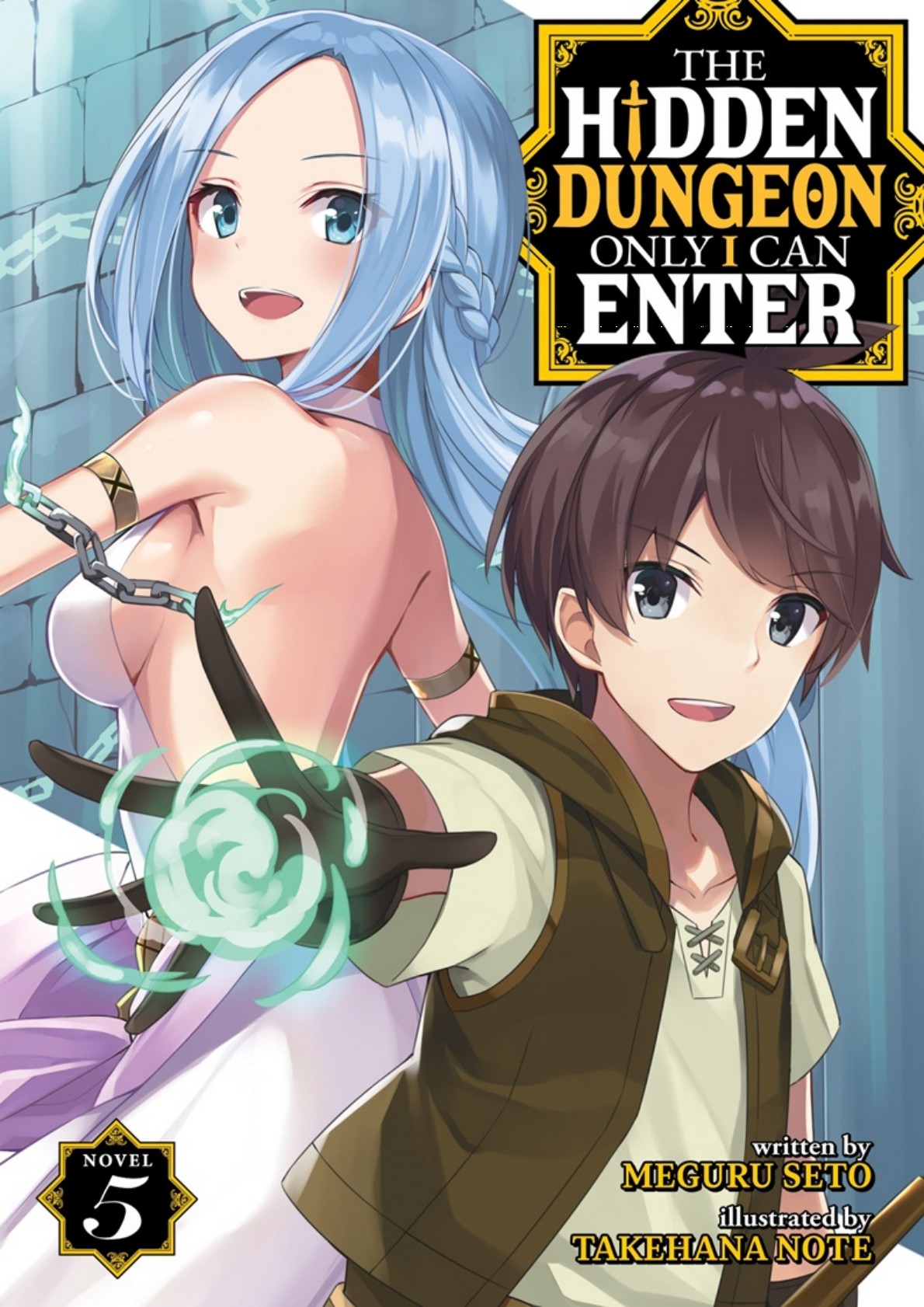 The Hidden Dungeon Only I Can Enter – English Light Novels