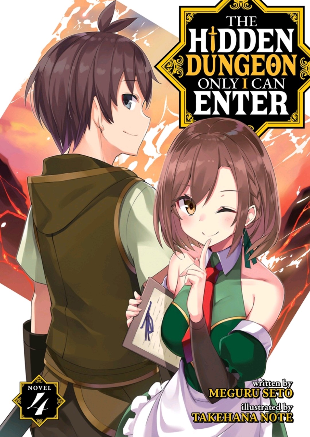 The Hidden Dungeon Only I Can Enter – English Light Novels