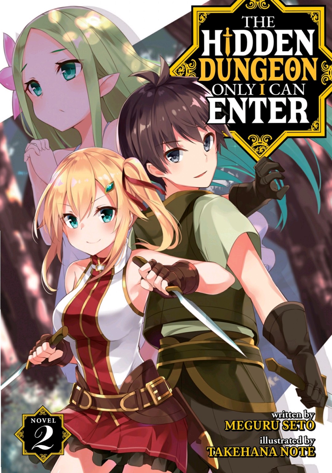 Ore dake Haireru Kakushi Dungeon - Luna, Emma Brightness, Lola y Leila  Overlock [Ep 12]