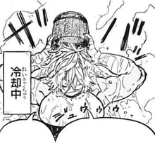 Debonair cools herself down.