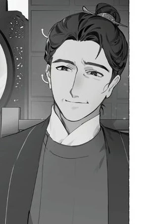 Tanlang EldeHistory | The Husky and His White Cat Shizun Wiki | Fandom