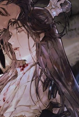 Novel (VN)