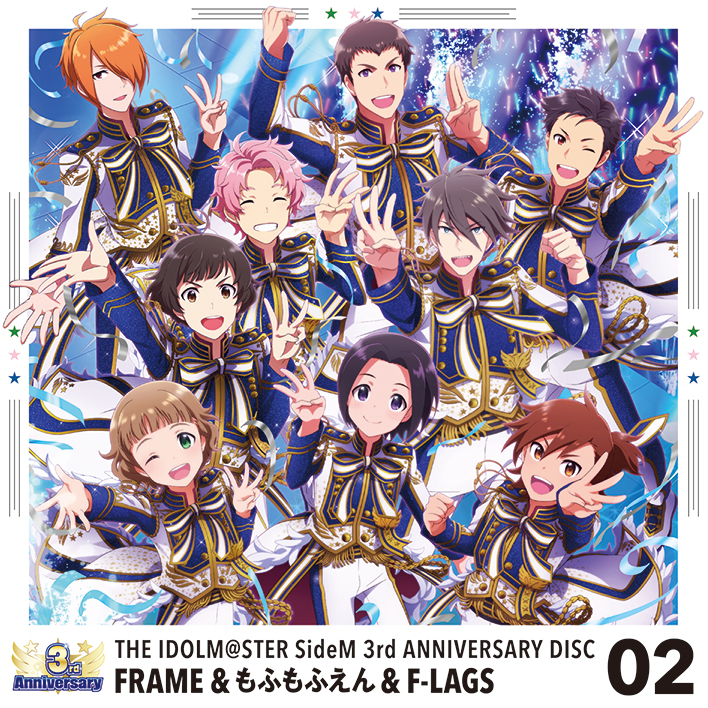 The Idolm Ster Sidem 3rd Anniversary Disc 02 The Idolm Ster Sidem Wiki Fandom