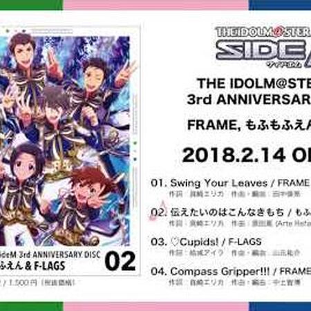 The Idolm Ster Sidem 3rd Anniversary Disc 02 The Idolm Ster Sidem Wiki Fandom