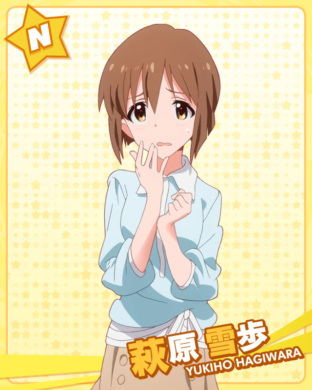 Yukiho Hagiwara | The iDOLM@STER Million Live! Theater Days Wiki 