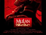 Mulan (1998 film)