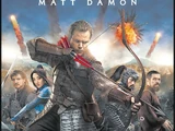 The Great Wall (film)