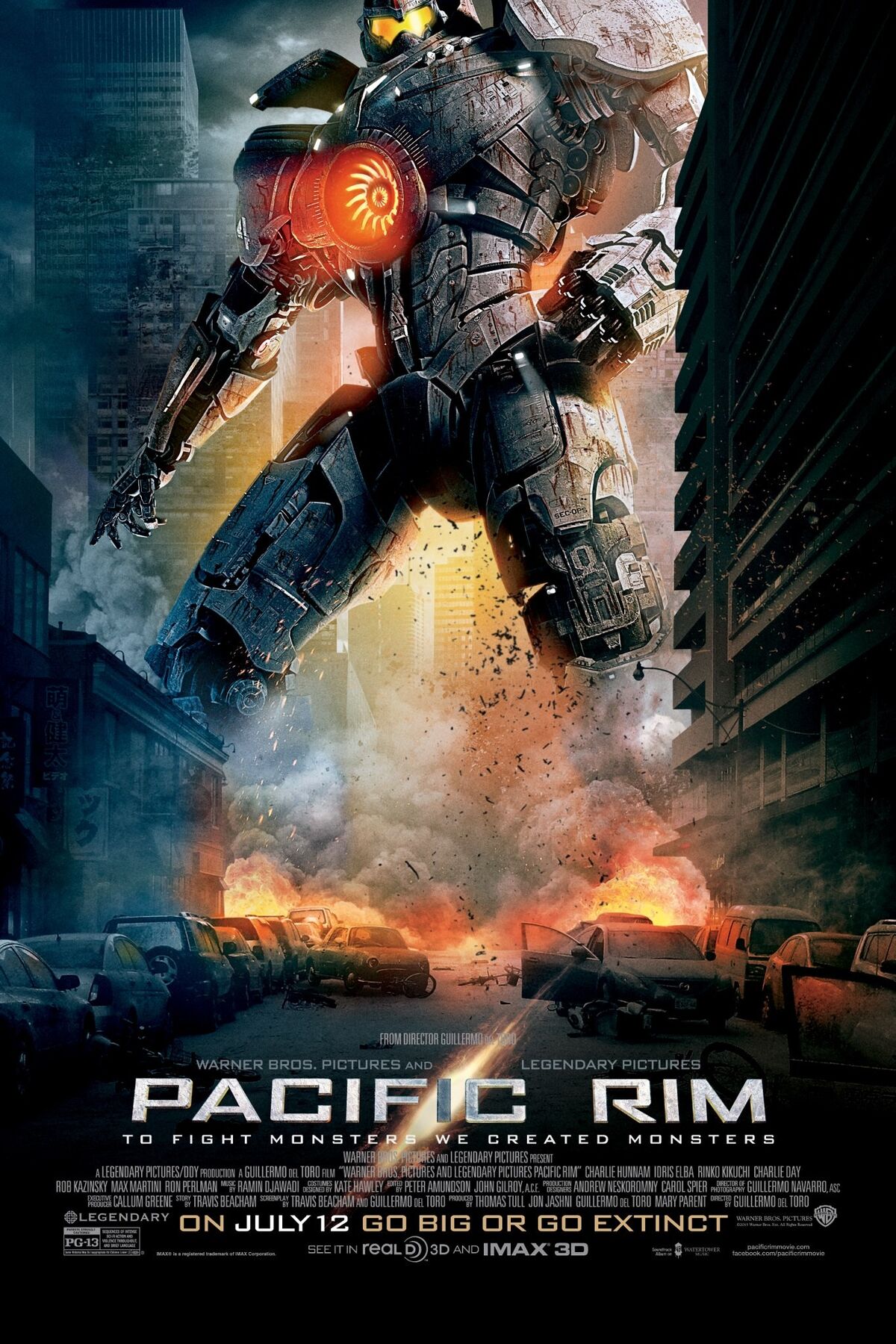 Pacific Rim (film) | The JH Movie Collection's Official Wiki | Fandom, image size:1200x1800