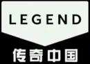 Legend China logo