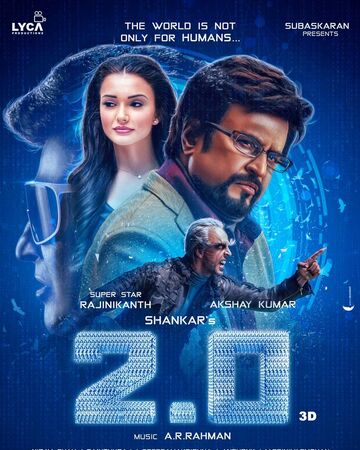 2 0 Film The Jh Movie Collection S Official Wiki Fandom