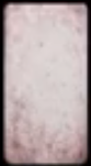 Batteryicon