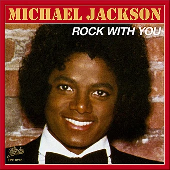 Michael Jackson - Rock With You (USプロモ) Michael Jackson - Rock With You (USプロモ)