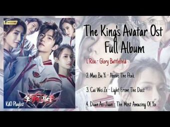 Glory Break The King's Avatar 2 season OPENING / Quan Zhi Gao Shou 2  OPENING FULL instrumental 