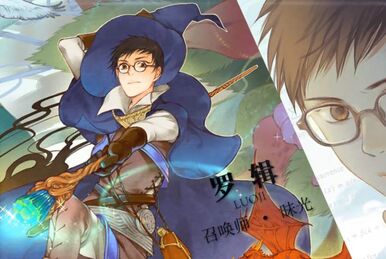 Uhmm guys i just want to ask who is this avatar's alt account of Tang Rou and temporary used by Yue Qui in All Stars Event? I know this is mot Tang