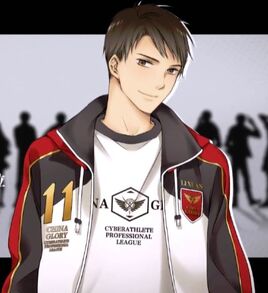 Novel