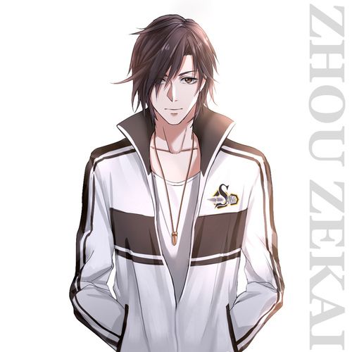 Zhou Zekai The King s Avatar Wikia Fandom