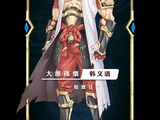 God-Level Account