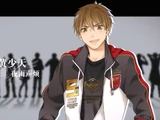 Huang Shaotian