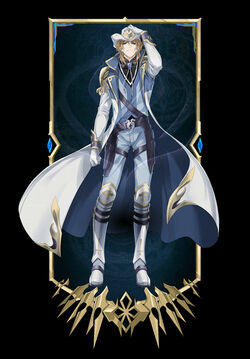 God-Level Account/Vaccaria, The King's Avatar Wikia