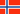 Flag of Norway